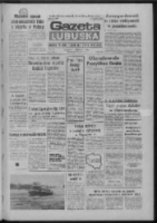 Gazeta Lubuska : dziennik Polskiej Zjednoczonej Partii Robotniczej : Zielona Góra - Gorzów R. XXXV Nr 59 (11 marca 1987). - Wyd. 1