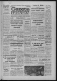 Gazeta Lubuska : dziennik Polskiej Zjednoczonej Partii Robotniczej : Zielona G&oacute;ra - Gorz&oacute;w R. XXXV Nr 60 (12 marca 1987). - Wyd. 1