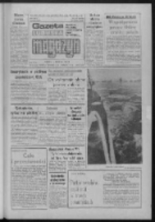 Gazeta Lubuska : magazyn : dziennik Polskiej Zjednoczonej Partii Robotniczej : Zielona G&oacute;ra - Gorz&oacute;w R. XXXV Nr 62 (14/15 marca 1987). - Wyd. 1