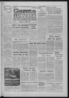 Gazeta Lubuska : dziennik Polskiej Zjednoczonej Partii Robotniczej : Zielona G&oacute;ra - Gorz&oacute;w R. XXXV Nr 63 (16 marca 1987). - Wyd. 1