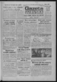 Gazeta Lubuska : dziennik Polskiej Zjednoczonej Partii Robotniczej : Zielona G&oacute;ra - Gorz&oacute;w R. XXXV Nr 64 (17 marca 1987). - Wyd. 1