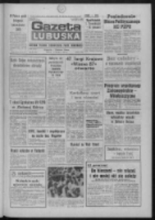 Gazeta Lubuska : dziennik Polskiej Zjednoczonej Partii Robotniczej : Zielona G&oacute;ra - Gorz&oacute;w R. XXXV Nr 65 (18 marca 1987). - Wyd. 1