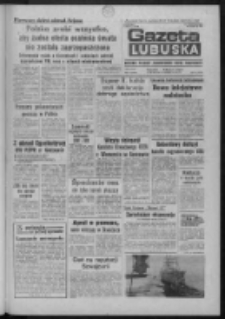 Gazeta Lubuska : dziennik Polskiej Zjednoczonej Partii Robotniczej : Zielona G&oacute;ra - Gorz&oacute;w R. XXXV Nr 66 (19 marca 1987). - Wyd. 1