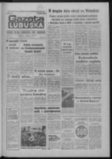 Gazeta Lubuska : dziennik Polskiej Zjednoczonej Partii Robotniczej : Zielona G&oacute;ra - Gorz&oacute;w R. XXXV Nr 67 (20 marca 1987). - Wyd. 1