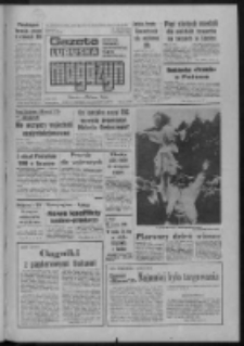 Gazeta Lubuska : magazyn : dziennik Polskiej Zjednoczonej Partii Robotniczej : Zielona G&oacute;ra - Gorz&oacute;w R. XXXV Nr 68 (21/22 marca 1987). - Wyd. 1