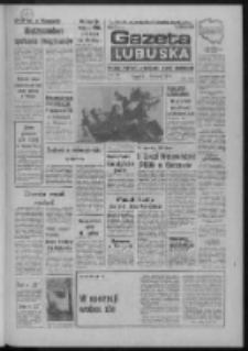 Gazeta Lubuska : dziennik Polskiej Zjednoczonej Partii Robotniczej : Zielona G&oacute;ra - Gorz&oacute;w R. XXXV Nr 70 (24 marca 1987). - Wyd. 1