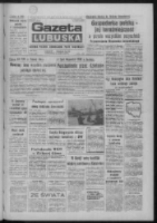 Gazeta Lubuska : dziennik Polskiej Zjednoczonej Partii Robotniczej : Zielona G&oacute;ra - Gorz&oacute;w R. XXXV Nr 72 (26 marca 1987). - Wyd. 1