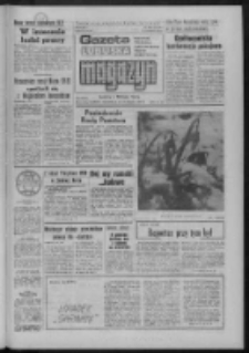 Gazeta Lubuska : magazyn : dziennik Polskiej Zjednoczonej Partii Robotniczej : Zielona G&oacute;ra - Gorz&oacute;w R. XXXV Nr 74 (28/29 marca 1987). - Wyd. 1