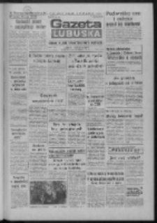 Gazeta Lubuska : dziennik Polskiej Zjednoczonej Partii Robotniczej : Zielona G&oacute;ra - Gorz&oacute;w R. XXXV Nr 75 (30 marca 1987). - Wyd. 1