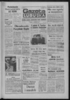 Gazeta Lubuska : dziennik Polskiej Zjednoczonej Partii Robotniczej : Zielona G&oacute;ra - Gorz&oacute;w R. XXXV Nr 77 (1 kwietnia 1987). - Wyd. 1