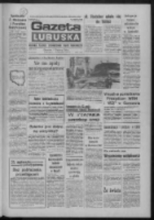 Gazeta Lubuska : dziennik Polskiej Zjednoczonej Partii Robotniczej : Zielona G&oacute;ra - Gorz&oacute;w R. XXXV Nr 78 (2 kwietnia 1987). - Wyd. 1
