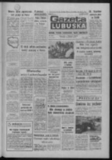 Gazeta Lubuska : dziennik Polskiej Zjednoczonej Partii Robotniczej : Zielona G&oacute;ra - Gorz&oacute;w R. XXXV Nr 79 (3 kwietnia 1987). - Wyd. 1