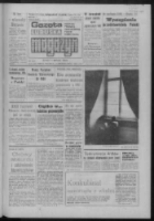 Gazeta Lubuska : magazyn : dziennik Polskiej Zjednoczonej Partii Robotniczej : Zielona G&oacute;ra - Gorz&oacute;w R. XXXV Nr 80 (4/5 kwietnia 1987). - Wyd. 1