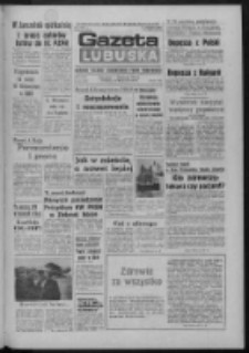 Gazeta Lubuska : dziennik Polskiej Zjednoczonej Partii Robotniczej : Zielona G&oacute;ra - Gorz&oacute;w R. XXXV Nr 82 (7 kwietnia 1987). - Wyd. 1