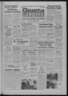Gazeta Lubuska : dziennik Polskiej Zjednoczonej Partii Robotniczej : Zielona G&oacute;ra - Gorz&oacute;w R. XXXV Nr 83 (8 kwietnia 1987). - Wyd. 1