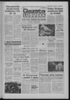 Gazeta Lubuska : dziennik Polskiej Zjednoczonej Partii Robotniczej : Zielona Góra - Gorzów R. XXXV Nr 84 (9 kwietnia 1987). - Wyd. 1