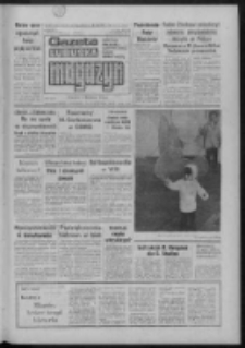 Gazeta Lubuska : magazyn : dziennik Polskiej Zjednoczonej Partii Robotniczej : Zielona G&oacute;ra - Gorz&oacute;w R. XXXV Nr 86 (11/12 kwietnia 1987). - Wyd. 1