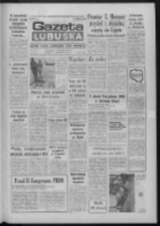 Gazeta Lubuska : dziennik Polskiej Zjednoczonej Partii Robotniczej : Zielona G&oacute;ra - Gorz&oacute;w R. XXXV Nr 88 (14 kwietnia 1987). - Wyd. 1