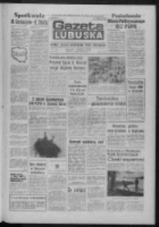 Gazeta Lubuska : dziennik Polskiej Zjednoczonej Partii Robotniczej : Zielona G&oacute;ra - Gorz&oacute;w R. XXXV Nr 89 (15 kwietnia 1987). - Wyd. 1