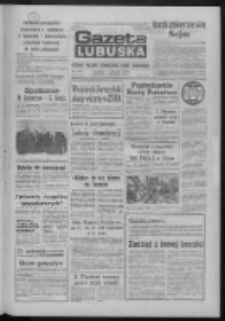 Gazeta Lubuska : dziennik Polskiej Zjednoczonej Partii Robotniczej : Zielona Góra - Gorzów R. XXXV Nr 90 (16 kwietnia 1987). - Wyd. 1