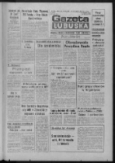 Gazeta Lubuska : dziennik Polskiej Zjednoczonej Partii Robotniczej : Zielona G&oacute;ra - Gorz&oacute;w R. XXXV Nr 92 (21 kwietnia 1987). - Wyd. 1