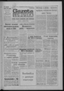 Gazeta Lubuska : dziennik Polskiej Zjednoczonej Partii Robotniczej : Zielona G&oacute;ra - Gorz&oacute;w R. XXXV Nr 94 (23 kwietnia 1987). - Wyd. 1