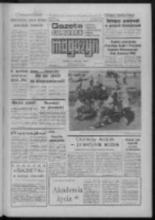 Gazeta Lubuska : magazyn : dziennik Polskiej Zjednoczonej Partii Robotniczej : Zielona G&oacute;ra - Gorz&oacute;w R. XXXV Nr 96 (25/26 kwietnia 1987). - Wyd. 1