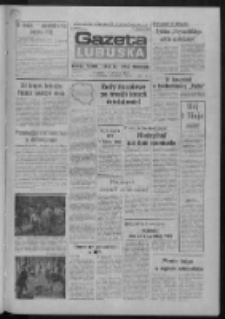Gazeta Lubuska : dziennik Polskiej Zjednoczonej Partii Robotniczej : Zielona G&oacute;ra - Gorz&oacute;w R. XXXV Nr 97 (27 kwietnia 1987). - Wyd. 1
