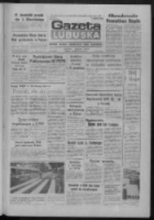 Gazeta Lubuska : dziennik Polskiej Zjednoczonej Partii Robotniczej : Zielona G&oacute;ra - Gorz&oacute;w R. XXXV Nr 99 (29 kwietnia 1987). - Wyd. 1