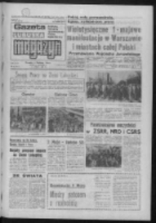 Gazeta Lubuska : magazyn : dziennik Polskiej Zjednoczonej Partii Robotniczej : Zielona G&oacute;ra - Gorz&oacute;w R. XXXV Nr 101 (2/3 maja 1987). - Wyd. 1