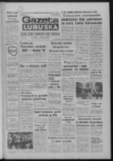 Gazeta Lubuska : dziennik Polskiej Zjednoczonej Partii Robotniczej : Zielona G&oacute;ra - Gorz&oacute;w R. XXXV Nr 102 (4 maja 1987). - Wyd. 1