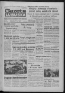 Gazeta Lubuska : dziennik Polskiej Zjednoczonej Partii Robotniczej : Zielona G&oacute;ra - Gorz&oacute;w R. XXXV Nr 108 (11 maja 1987). - Wyd. 1