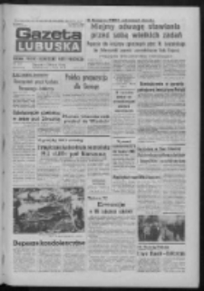 Gazeta Lubuska : dziennik Polskiej Zjednoczonej Partii Robotniczej : Zielona Góra - Gorzów R. XXXV Nr 108 (11 maja 1987). - Wyd. 1