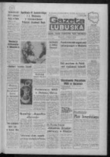 Gazeta Lubuska : dziennik Polskiej Zjednoczonej Partii Robotniczej : Zielona G&oacute;ra - Gorz&oacute;w R. XXXV Nr 111 (14 maja 1987). - Wyd. 1