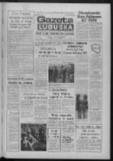 Gazeta Lubuska : dziennik Polskiej Zjednoczonej Partii Robotniczej : Zielona G&oacute;ra - Gorz&oacute;w R. XXXV Nr 112 (15 maja 1987). - Wyd. 1