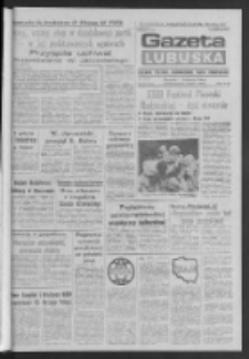 Gazeta Lubuska : dziennik Polskiej Zjednoczonej Partii Robotniczej : Zielona G&oacute;ra - Gorz&oacute;w R. XXXV Nr 120 (25 maja 1987). - Wyd. 1