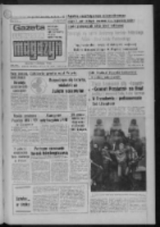Gazeta Lubuska : magazyn : dziennik Polskiej Zjednoczonej Partii Robotniczej : Zielona G&oacute;ra - Gorz&oacute;w R. XXXV Nr 125 (30/31 maja 1987). - Wyd. 1