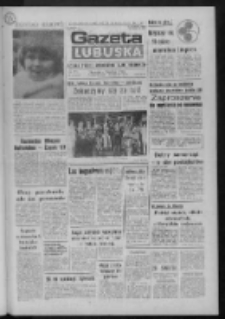 Gazeta Lubuska : dziennik Polskiej Zjednoczonej Partii Robotniczej : Zielona Góra - Gorzów R. XXXV Nr 126 (1 czerwca 1987). - Wyd. 1