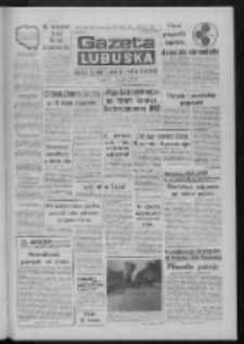 Gazeta Lubuska : dziennik Polskiej Zjednoczonej Partii Robotniczej : Zielona G&oacute;ra - Gorz&oacute;w R. XXXV Nr 127 (2 czerwca 1987). - Wyd. 1