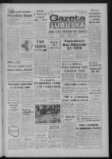 Gazeta Lubuska : dziennik Polskiej Zjednoczonej Partii Robotniczej : Zielona G&oacute;ra - Gorz&oacute;w R. XXXV Nr 128 (3 czerwca 1987). - Wyd. 1