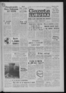 Gazeta Lubuska : dziennik Polskiej Zjednoczonej Partii Robotniczej : Zielona G&oacute;ra - Gorz&oacute;w R. XXXV Nr 129 (4 czerwca 1987). - Wyd. 1
