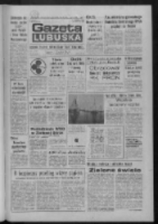 Gazeta Lubuska : dziennik Polskiej Zjednoczonej Partii Robotniczej : Zielona G&oacute;ra - Gorz&oacute;w R. XXXV Nr 130 (5 czerwca 1987). - Wyd. 1