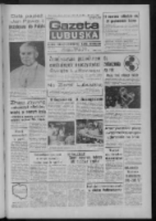 Gazeta Lubuska : dziennik Polskiej Zjednoczonej Partii Robotniczej : Zielona G&oacute;ra - Gorz&oacute;w R. XXXV Nr 132 (8 czerwca 1987). - Wyd. 1
