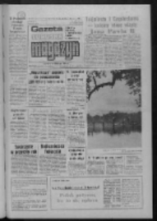 Gazeta Lubuska : magazyn : dziennik Polskiej Zjednoczonej Partii Robotniczej : Zielona G&oacute;ra - Gorz&oacute;w R. XXXV Nr 137 (13/14 czerwca 1987). - Wyd. 1