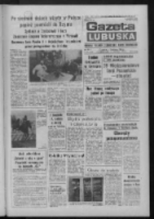 Gazeta Lubuska : dziennik Polskiej Zjednoczonej Partii Robotniczej : Zielona G&oacute;ra - Gorz&oacute;w R. XXXV Nr 138 (15 czerwca 1987). - Wyd. 1
