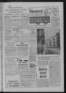 Gazeta Lubuska : magazyn : dziennik Polskiej Zjednoczonej Partii Robotniczej : Zielona G&oacute;ra - Gorz&oacute;w R. XXXV Nr 142 (20/21 czerwca 1987). - Wyd. 1