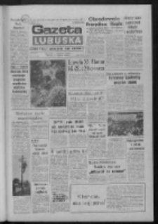 Gazeta Lubuska : dziennik Polskiej Zjednoczonej Partii Robotniczej : Zielona G&oacute;ra - Gorz&oacute;w R. XXXV Nr 144 (23 czerwca 1987). - Wyd. 1
