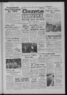 Gazeta Lubuska : dziennik Polskiej Zjednoczonej Partii Robotniczej : Zielona G&oacute;ra - Gorz&oacute;w R. XXXV Nr 145 (24 czerwca 1987). - Wyd. 1