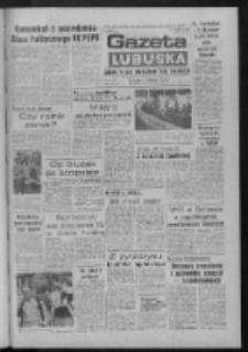 Gazeta Lubuska : dziennik Polskiej Zjednoczonej Partii Robotniczej : Zielona G&oacute;ra - Gorz&oacute;w R. XXXV Nr 146 (25 czerwca 1987). - Wyd. 1