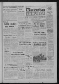 Gazeta Lubuska : dziennik Polskiej Zjednoczonej Partii Robotniczej : Zielona G&oacute;ra - Gorz&oacute;w R. XXXV Nr 147 (26 czerwca 1987). - Wyd. 1